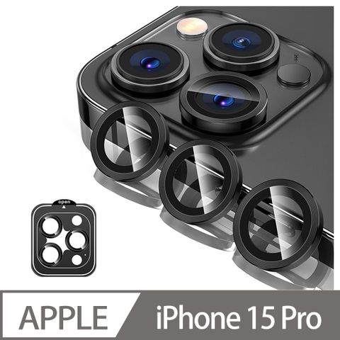 Apple iPhone 15 PRO 鋁合金鏡頭保護貼