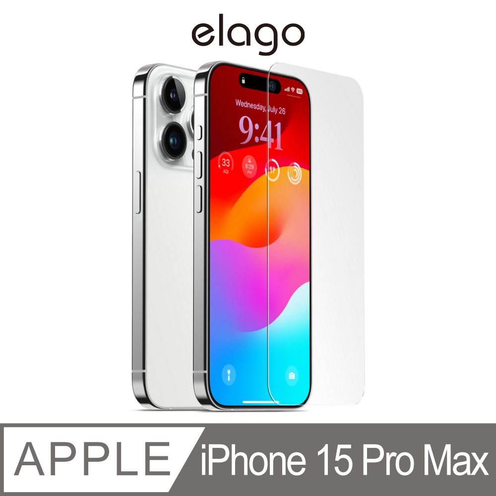 Elago iPhone 15 Pro Max 6.7吋鋼化玻璃螢幕保護貼