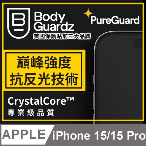 BodyGuardz Apex Camera protector for iPhone 15 Pro