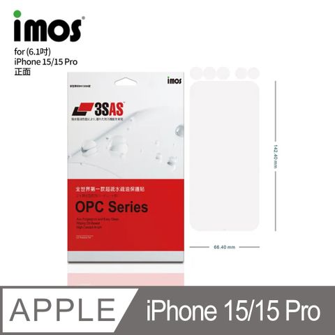 imos 3SAS 螢幕保護貼  Apple iPhone  15/15 Pro (6.1") 正面專用