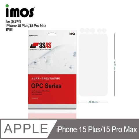 imos 3SAS 螢幕保護貼  Apple iPhone 15 Plus/15 Pro Max (6.7") 正面專用