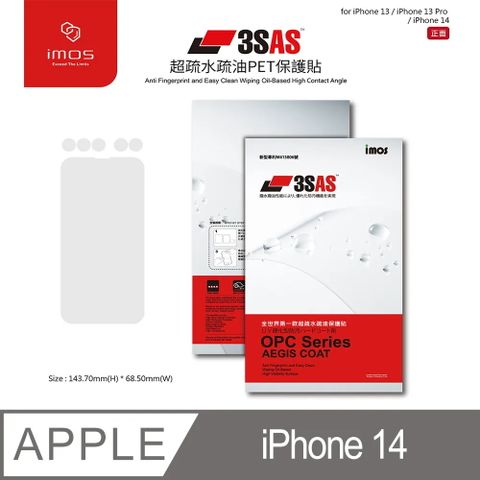 imos 3SAS 螢幕保護貼  Apple iPhone 14/13/13 Pro (6.1吋) 正面專用