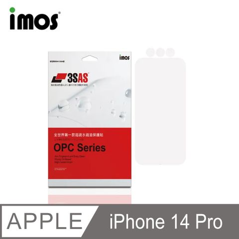 imos 3SAS 螢幕保護貼  Apple iPhone 14 Pro (6.1吋) 正面專用