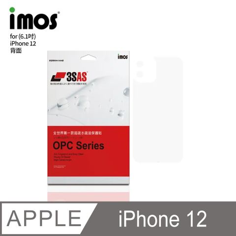 imos 3SAS 背面保護貼  Apple iPhone 12 (6.1吋) 背面專用