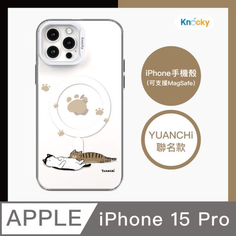 Knocky 原創 【 x 元綺YUANCHi 】『躺躺貓咪』iPhone 15 Pro 手機殼支援MagSafe