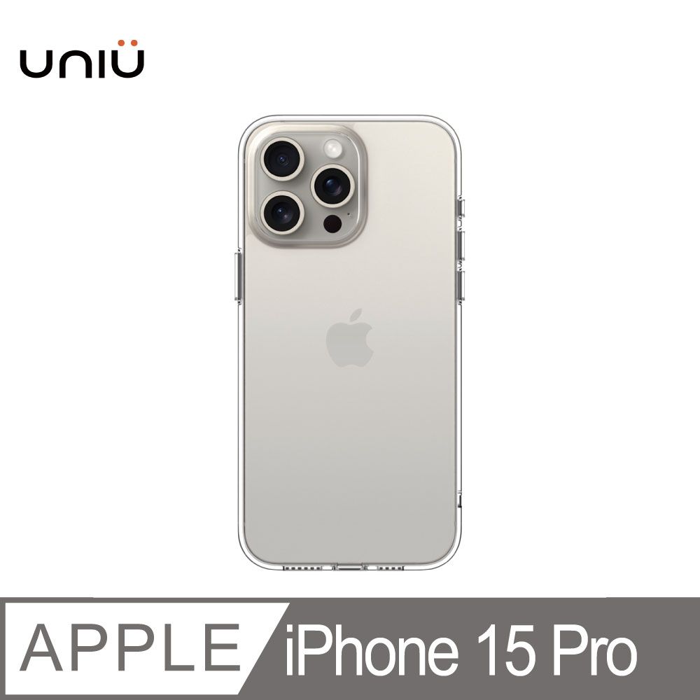 UNIU iPhone 15 Pro | EV 變色全透明防摔殼