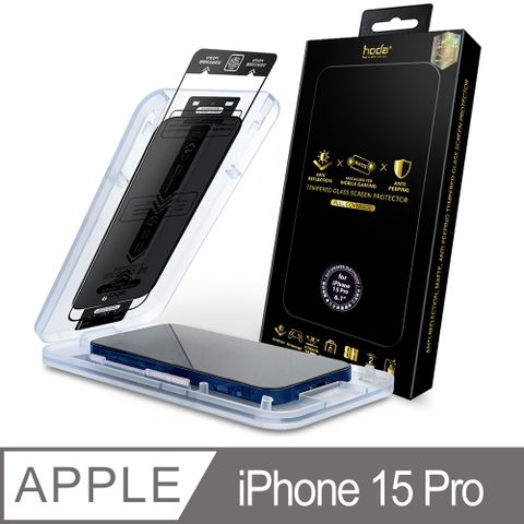 hoda 好貼 iPhone 15 Pro 6.1吋