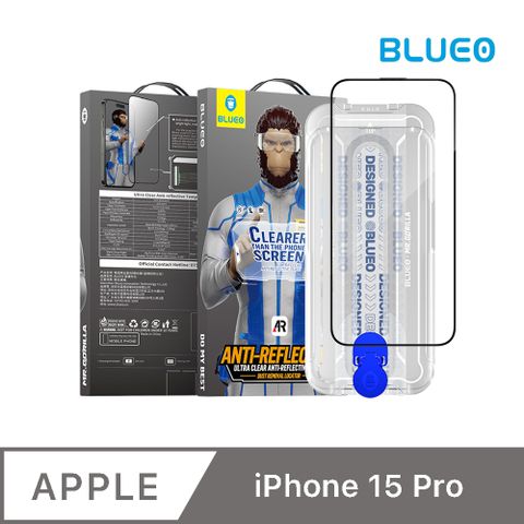 【藍猩】 iPhone 15 Pro AR增透玻璃保護貼