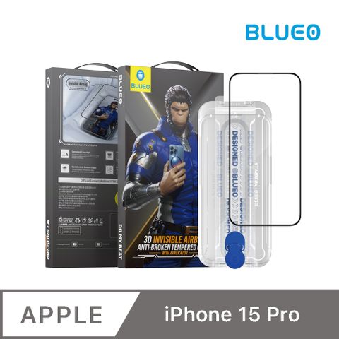 【藍猩】iPhone 15 Pro 3D隱形氣囊玻璃保護貼