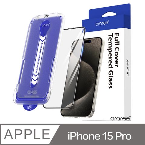 Araree Apple iPhone 15 Pro 零失敗強化玻璃保護貼