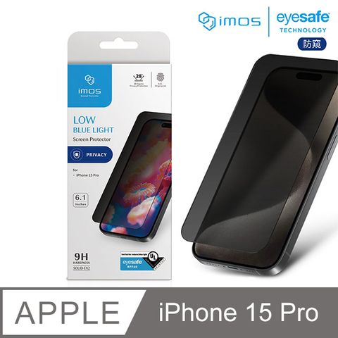 imos Apple iPhone 15 Pro 6.1吋 德國萊因認證 9H防窺RPF60低藍光螢幕保護貼