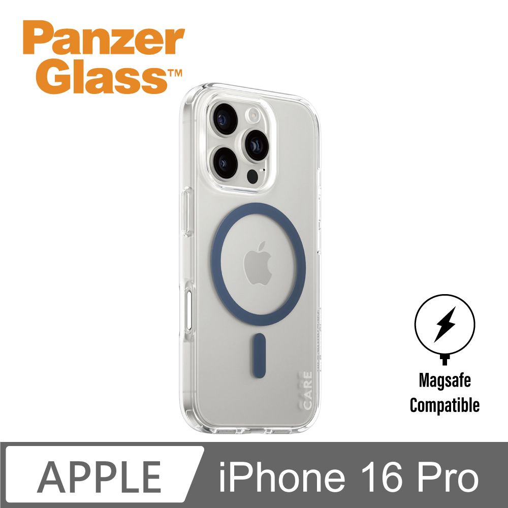 PanzerGlass iPhone 16 Pro 6.3吋 Flagship 磁吸透明防摔殼(透藍)