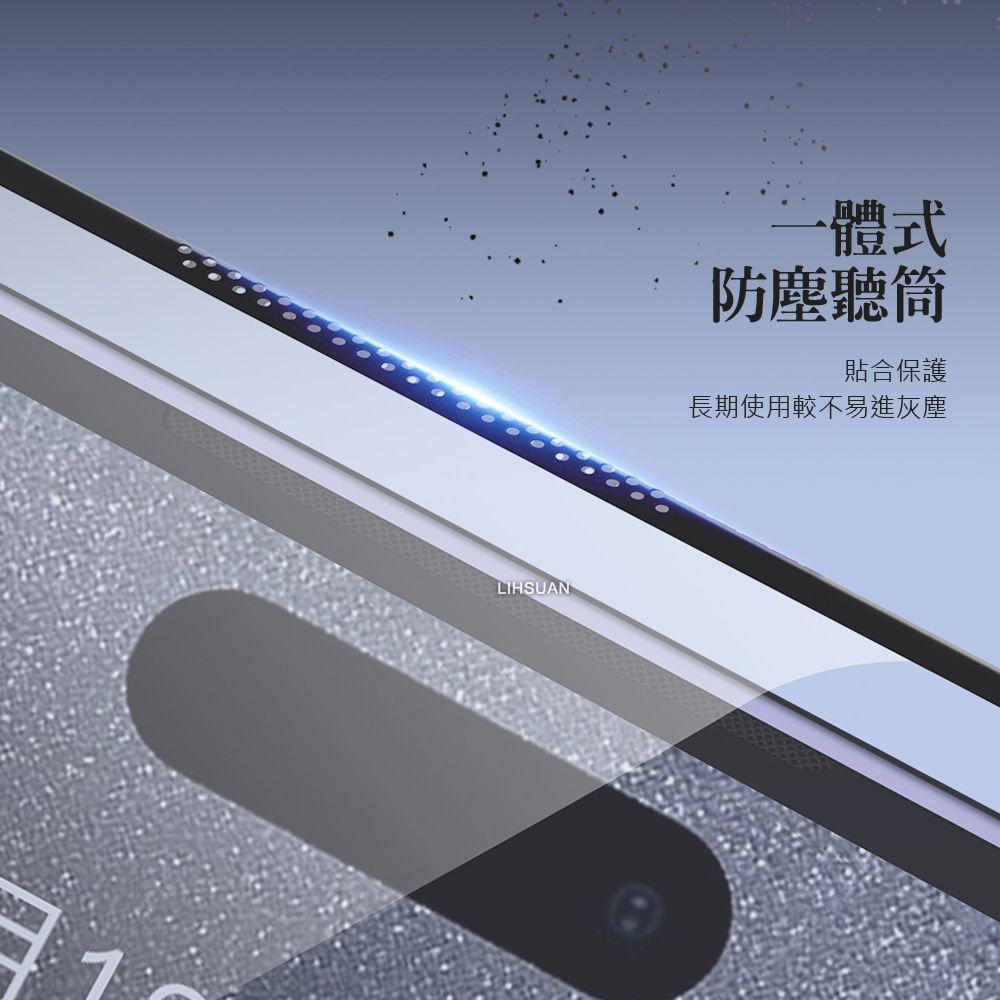 TOTU iPhone 16 Pro/i16Pro 6.3吋 保護貼螢幕鋼化玻璃膜保護膜玻璃貼 9H 犀牛家族 拓途