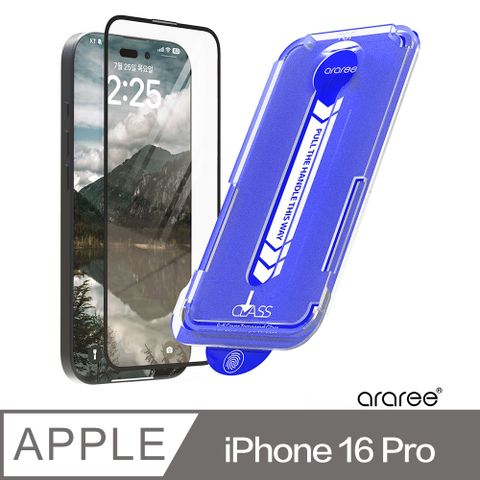 Araree Apple iPhone 16 Pro 零失敗強化玻璃保護貼