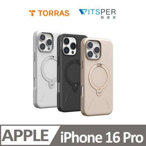 TORRAS 圖拉斯 Ostand Spin Fusion MagSafe支架防摔手機殼for iPhone 16 Pro