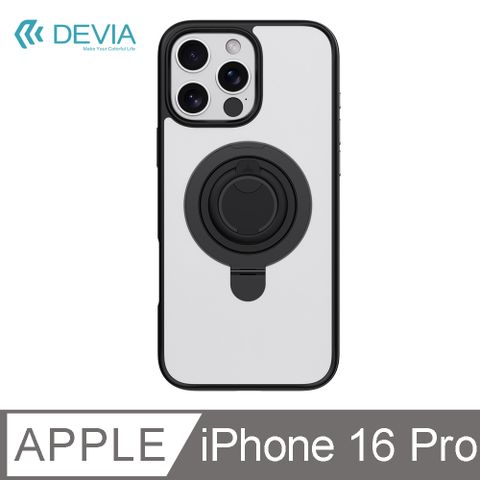 DEVIA iPhone 16 Pro 支架指環扣 MagSafe 保護殼-黑色