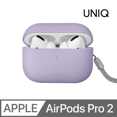 UNIQ Lino 素色簡約液態矽膠藍牙耳機保護套(附掛繩) AirPods Pro 第2代 紫色