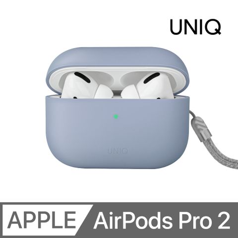 UNIQ Lino 素色簡約液態矽膠藍牙耳機保護套(附掛繩) AirPods Pro 第2代 藍色