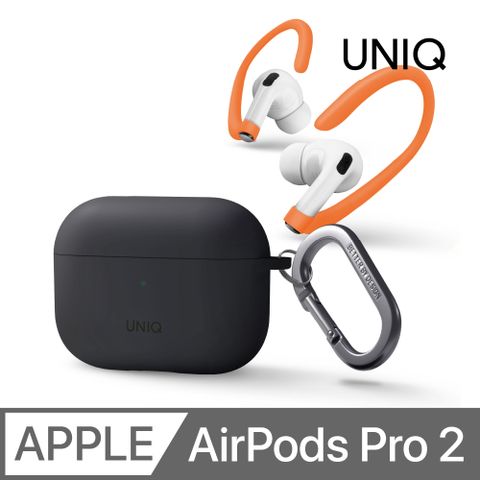 UNIQ Nexo 耳掛運動液態矽膠藍牙耳機保護套(附登山扣) AirPods Pro 第2代 灰色