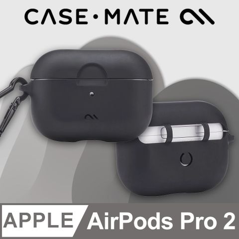 美國 CASE·MATE AirPods Pro 2 (第二代) 專用軍規防摔保護套 (贈扣夾) - 黑色