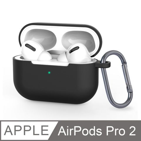 《AirPods Pro 2 保護套-掛勾款》充電盒矽膠套 輕薄可水洗 無線耳機收納盒 軟套 皮套 (極簡黑)舒適矽膠材質