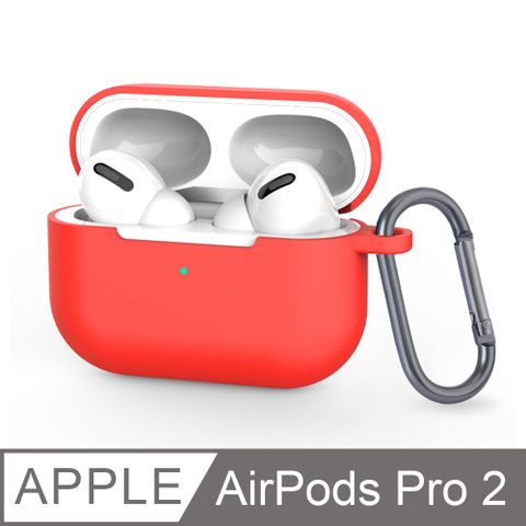 《AirPods Pro 2 保護套-掛勾款》充電盒矽膠套 輕薄可水洗 無線耳機收納盒 軟套 皮套 (經典紅)舒適矽膠材質