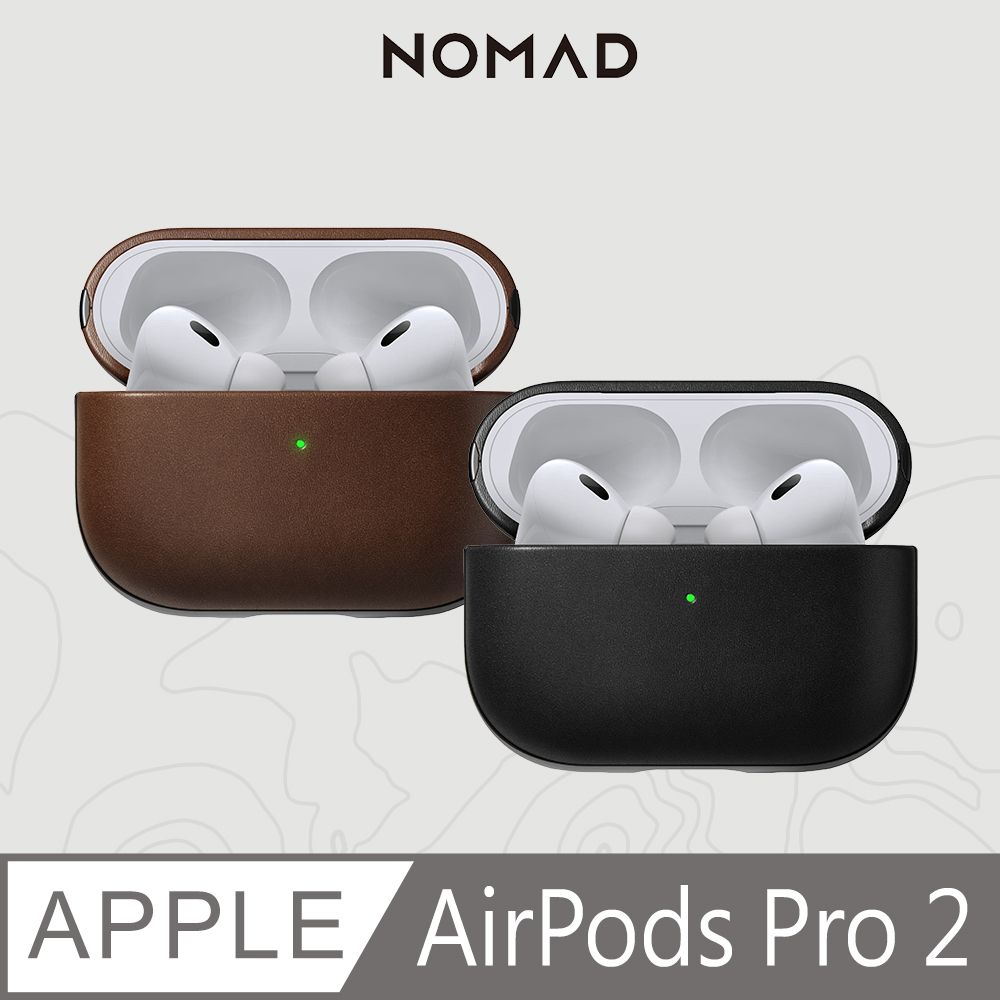 美國NOMAD AirPods Pro (第2代) 嚴選Classic皮革保護收納盒- PChome