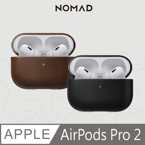 美國NOMAD AirPods Pro (第2代) 嚴選Classic皮革保護收納盒➟藍牙配對免拆卸適用於Apple AirPods Pro (第2代)