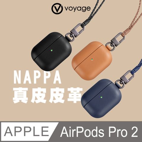 VOYAGE AirPods Pro (第2代)NAPPA真皮防摔保護殼 (附掛鈎/頸掛繩)
