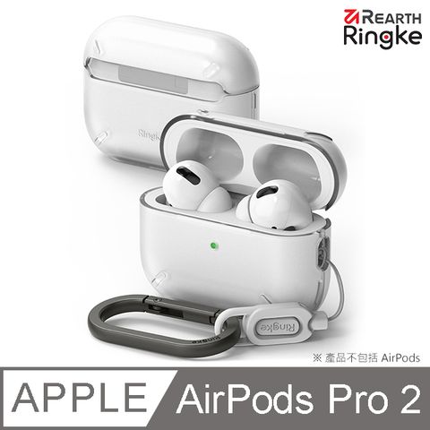 Ringke Apple AirPods Pro 2 Layered Case多層防摔保護殼（附扣環／登山扣）
