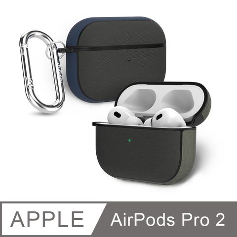 JTLEGEND Airpods Pro 2 Amos 撞色布紋保護殼