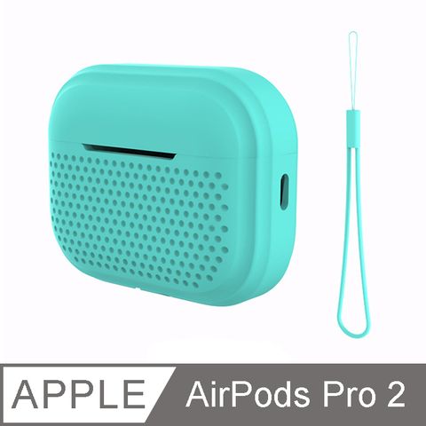 IN7 液態膠系列 Apple AirPods Pro 2 矽膠掛繩 耳機保護套 蘋果無線耳機 收納保謢套-薄荷綠