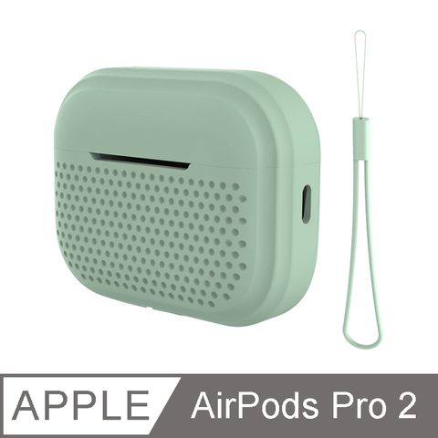 IN7 液態膠系列 Apple AirPods Pro 2 矽膠掛繩 耳機保護套 蘋果無線耳機 收納保謢套-霧色
