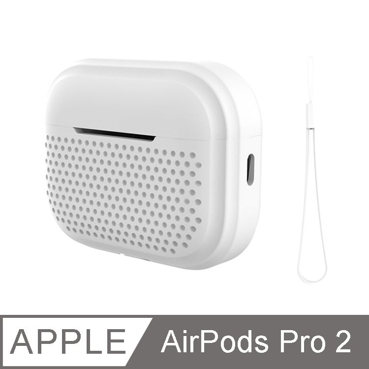 IN7  液態膠系列 Apple AirPods Pro 2 矽膠掛繩 耳機保護套 蘋果無線耳機 收納保謢套-白色