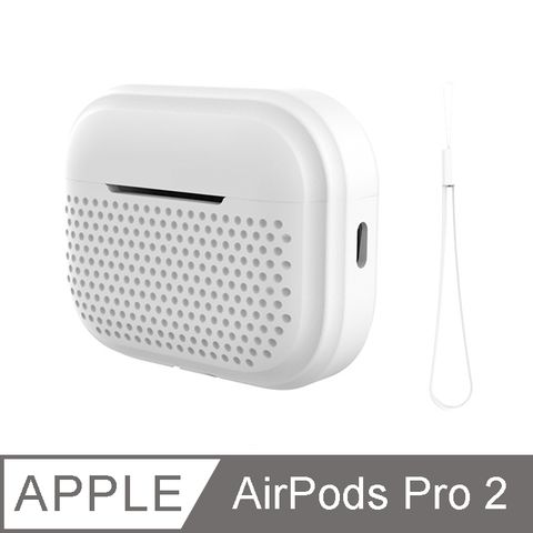 IN7 液態膠系列 Apple AirPods Pro 2 矽膠掛繩 耳機保護套 蘋果無線耳機 收納保謢套-白色