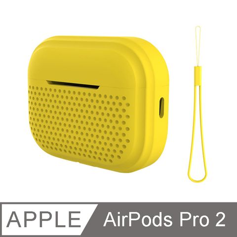 IN7 液態膠系列 Apple AirPods Pro 2 矽膠掛繩 耳機保護套 蘋果無線耳機 收納保謢套-黃色