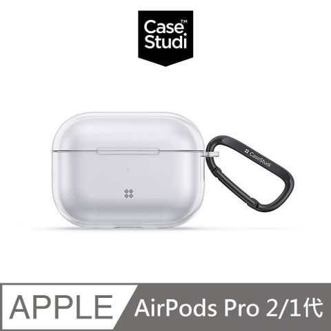 CaseStudi Explorer AirPods Pro 2/1代 TPU亮面透明充電盒保護套(含扣環 手腕掛繩)