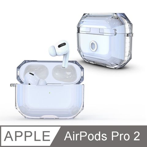IN7 清透系列 AirPods Pro 2 透明撞色TPU 耳機保護套 蘋果無線耳機 收納保謢套-白色