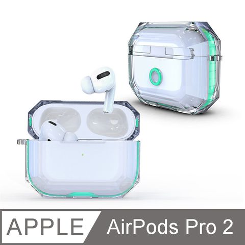 IN7 清透系列 AirPods Pro 2 透明撞色TPU 耳機保護套 蘋果無線耳機 收納保謢套-綠色