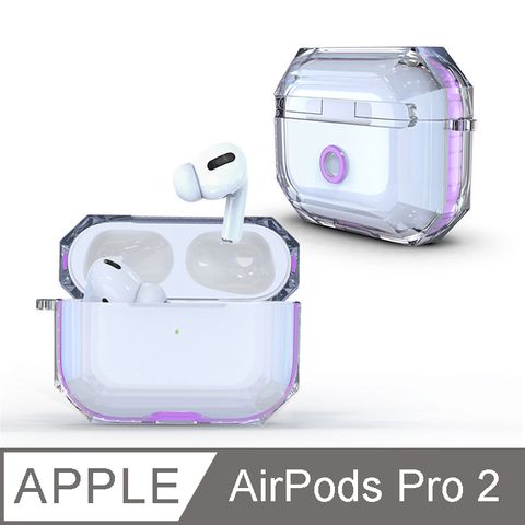 IN7 清透系列 AirPods Pro 2 透明撞色TPU 耳機保護套 蘋果無線耳機 收納保謢套-紫色