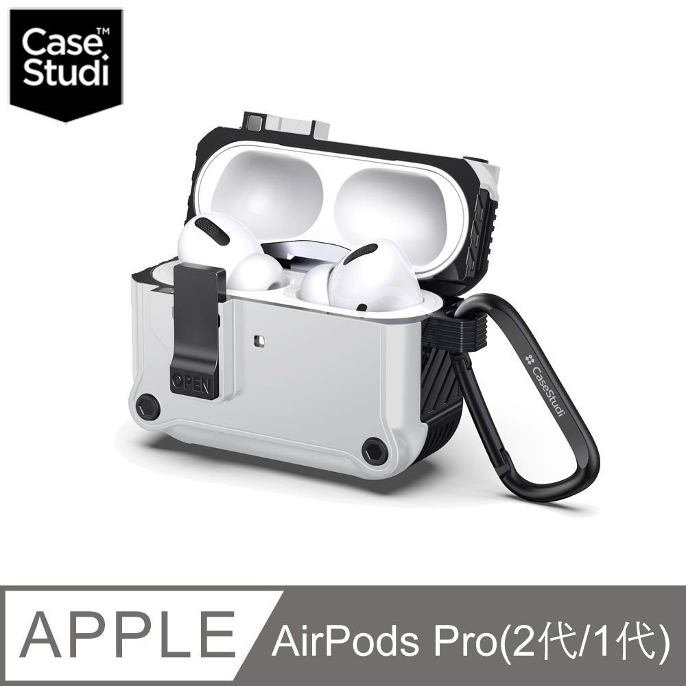 Case Studi CaseStudi AirPods Pro 2/1 Impact 充電盒磁扣防摔保護套-白/黑色