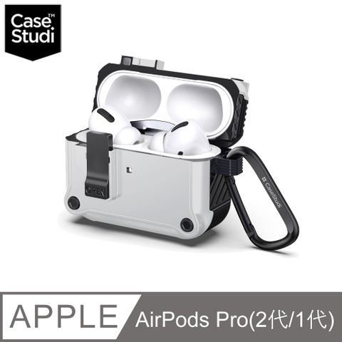 CaseStudi AirPods Pro 2/1 Impact 充電盒磁扣防摔保護套-白/黑色