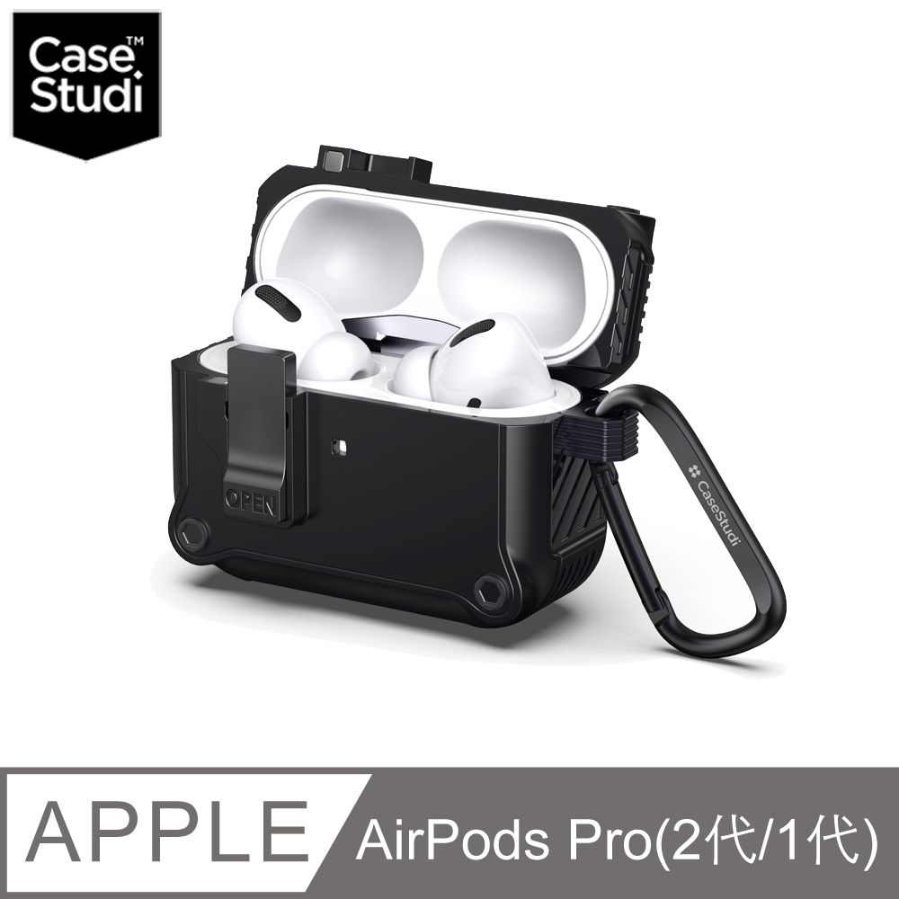 Case Studi CaseStudi AirPods Pro 2/1 Impact 充電盒磁扣防摔保護套-黑色