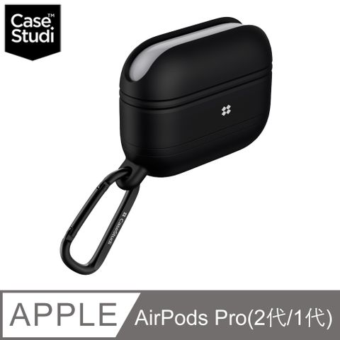CaseStudi AirPods Pro 2/1 Waterproof 充電盒防水矽膠保護套-黑色