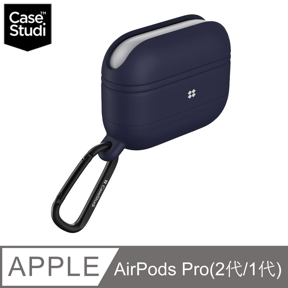 Case Studi CaseStudi AirPods Pro 2/1 Waterproof 充電盒防水矽膠保護套-海軍藍