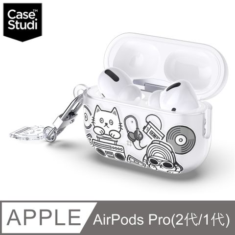 CaseStudi AirPods Pro 2/1 CAST 充電盒保護殼-音樂貓