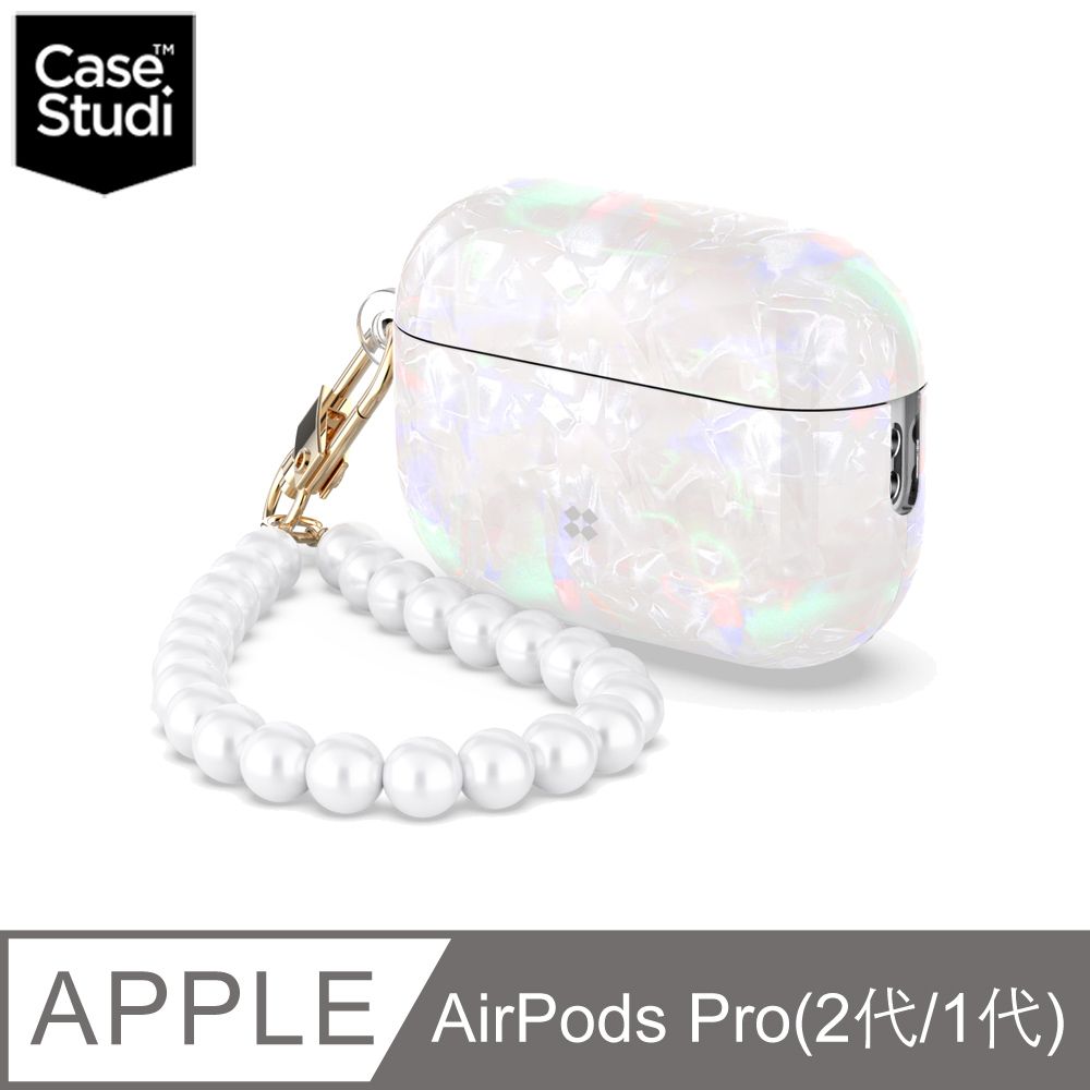 Case Studi CaseStudi AirPods Pro 2 / 1 Gala 充電盒保護殼-炫彩