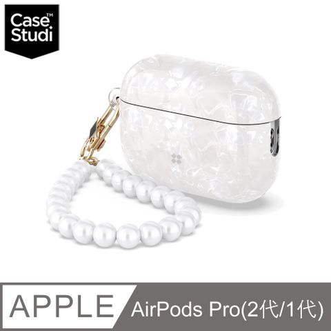 CaseStudi AirPods Pro 2 / 1 Gala 充電盒保護殼-白色