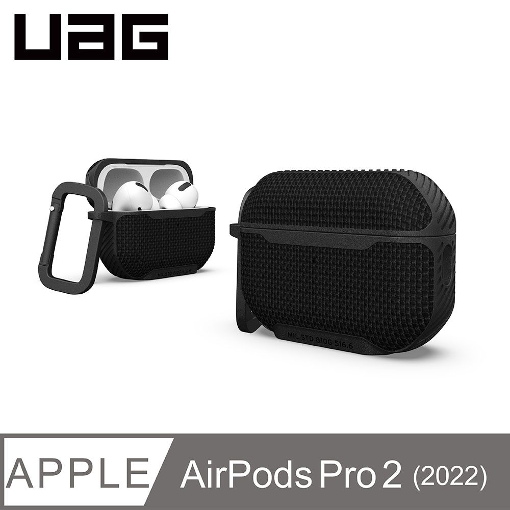 UAG  AirPods Pro 2 MagSafe耐衝擊保護殼-尼龍黑