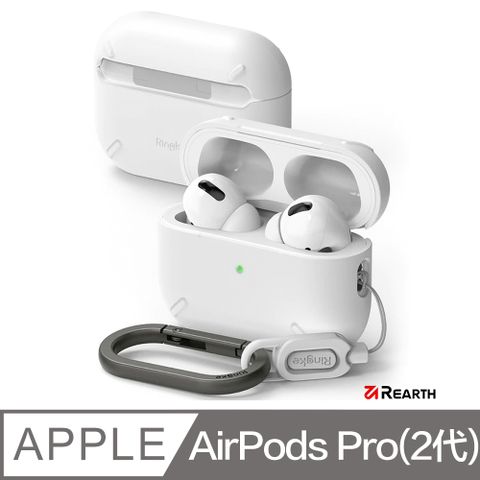 Rearth Ringke Apple AirPods Pro(2代) 耳機保護殼(白)